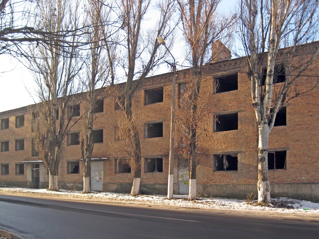 Artiomowsk, Улица Независимости, 4