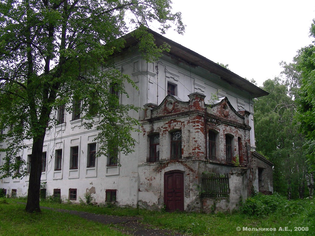 Ples, Улица Гора Свободы, 1