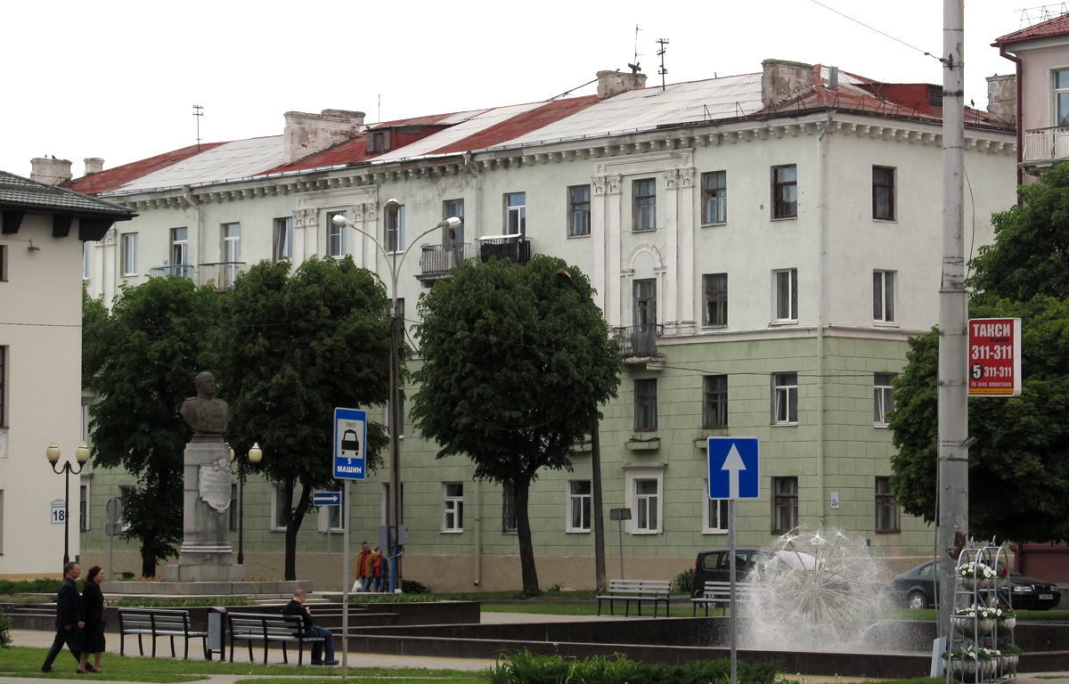 Могилёв, Первомайская улица, 20А
