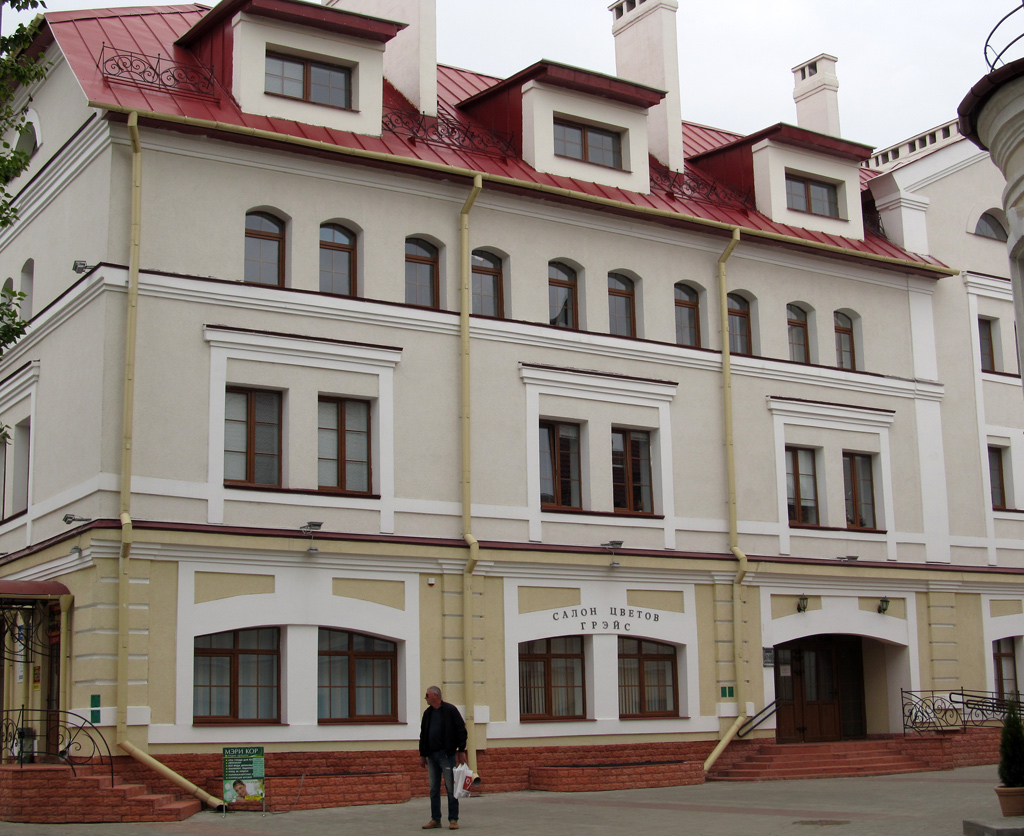 Могилёв, Ленинская улица, 9