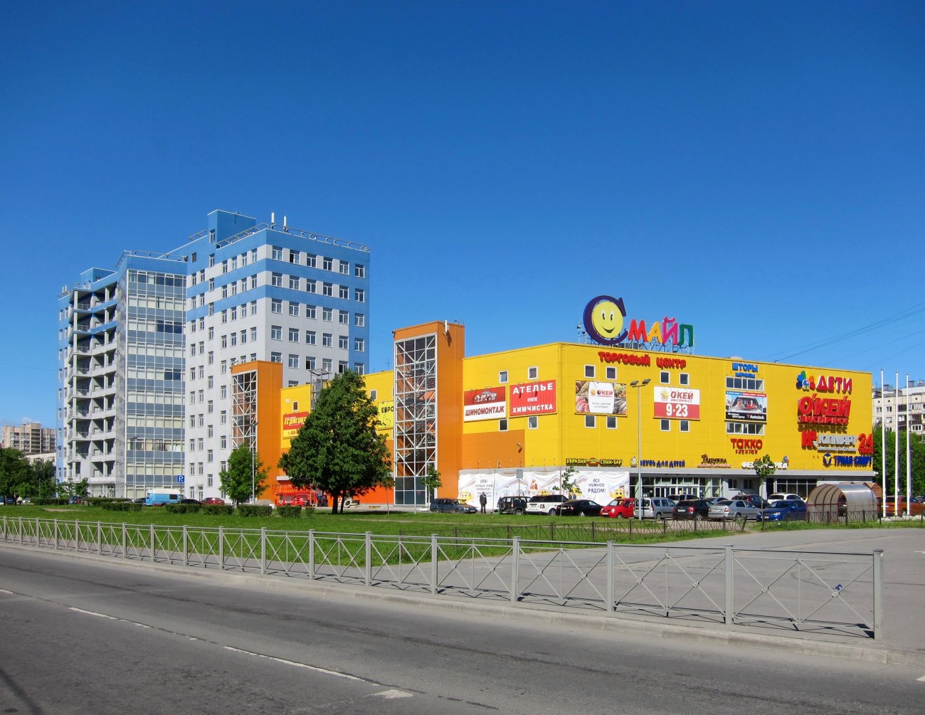 Санкт-Петербург, Улица Крыленко, 26; Проспект Большевиков, 27