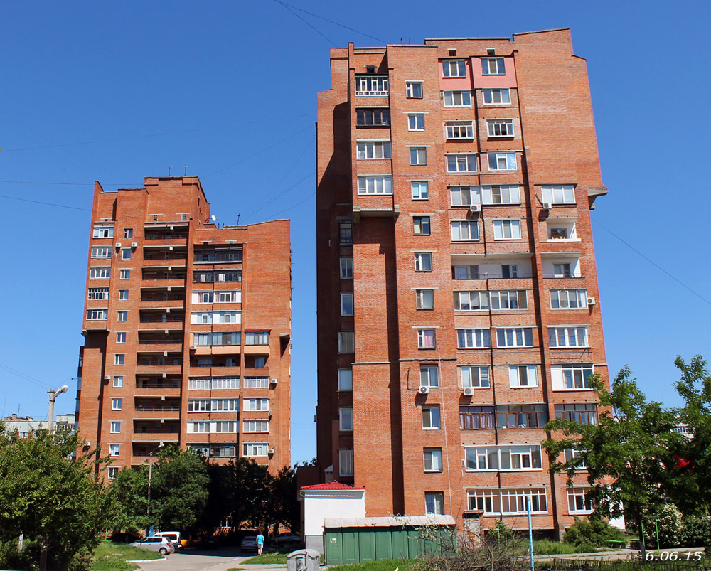 Полтава, Бульвар Евгения Коновальца, 1; Бульвар Евгения Коновальца, 3