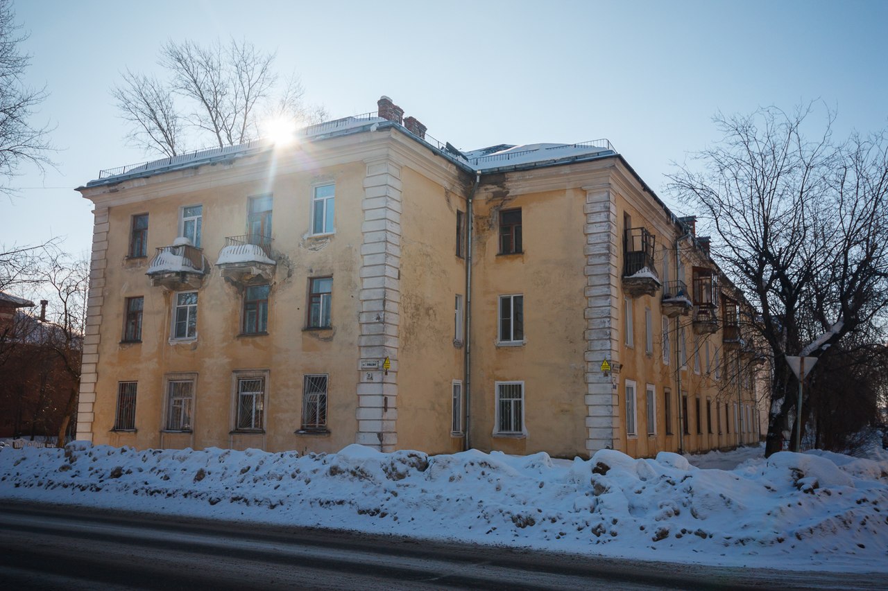 Glazov, улица Наговицына, 1