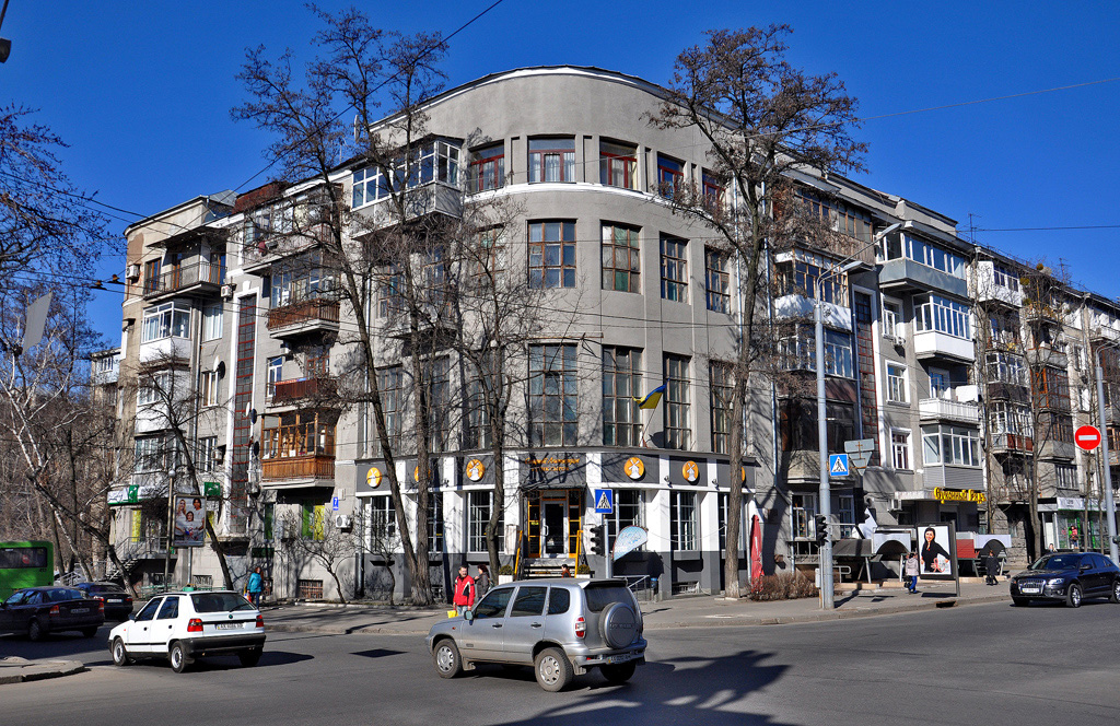 Харьков, Проспект Независимости, 7 / Проспект Науки, 3