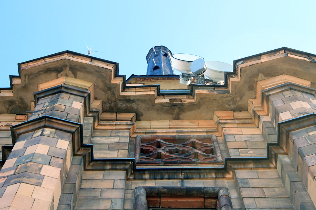 Рига, Akadēmijas laukums, 1