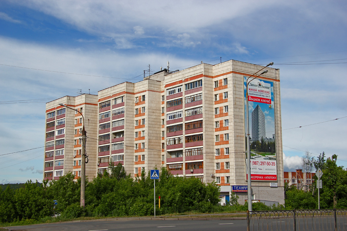 Казань, Олонецкая улица, 4А