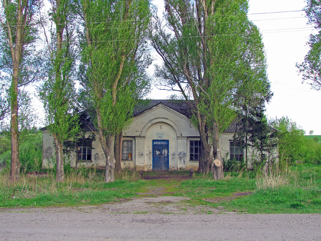 Харьковский район, прочие н.п., с. Верхняя Роганка, Октябрьская улица, ?