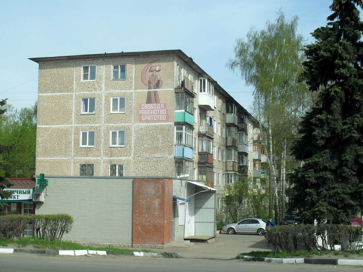 Тверь, Проспект Николая Корыткова, 38