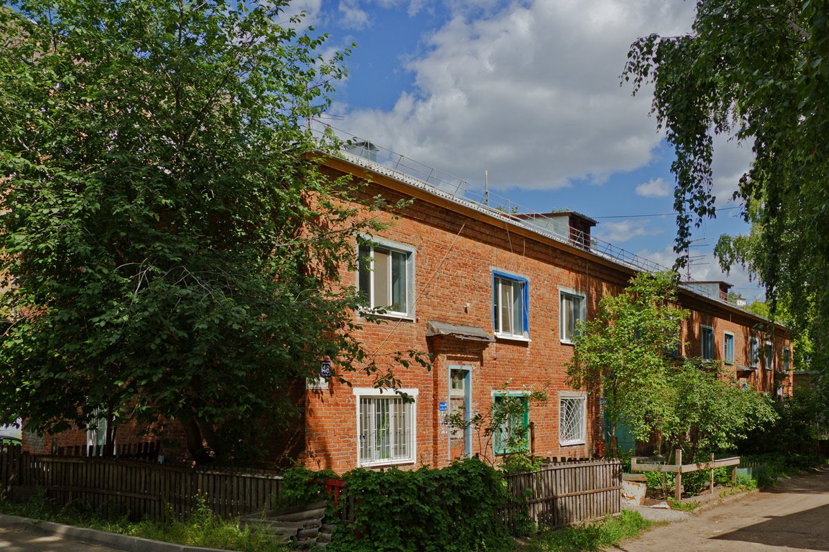 Казань, Бакалейная улица, 48