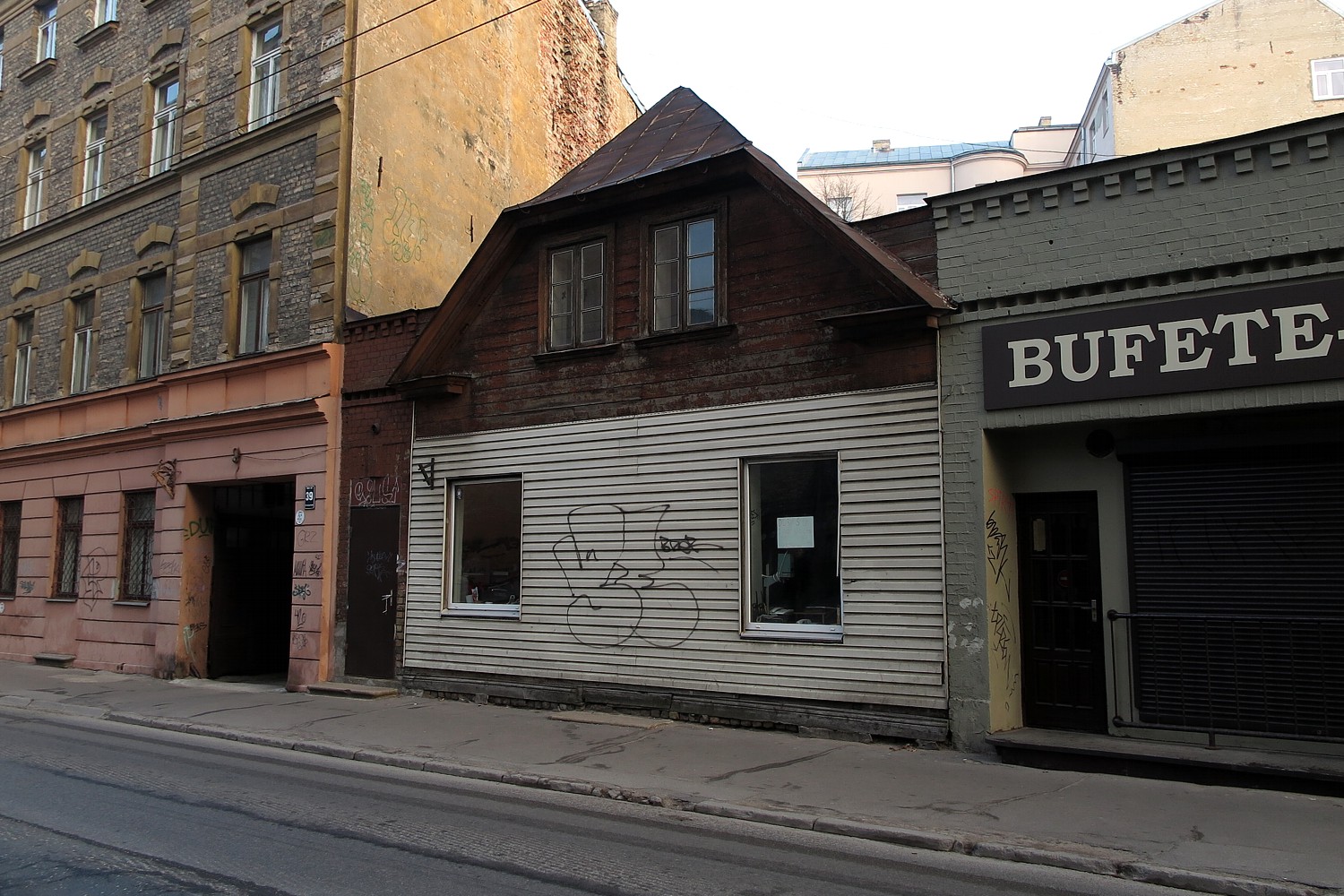 Рига, Avotu iela, 41