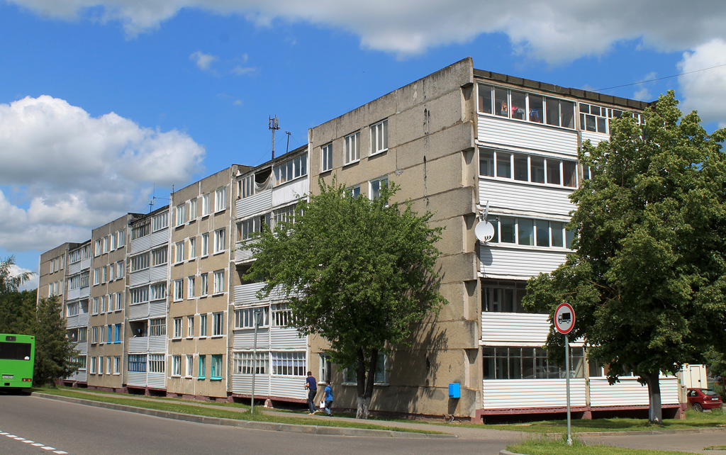 Сморгонь, Улица Кутузова, 13