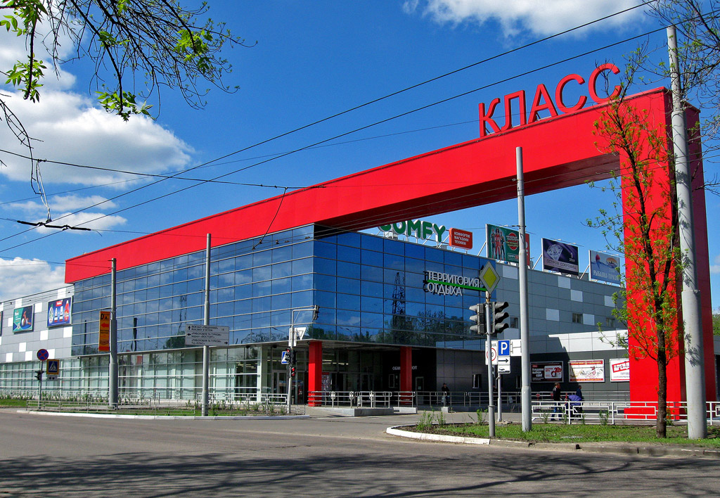 Харьков, Проспект Героев Харькова, 295