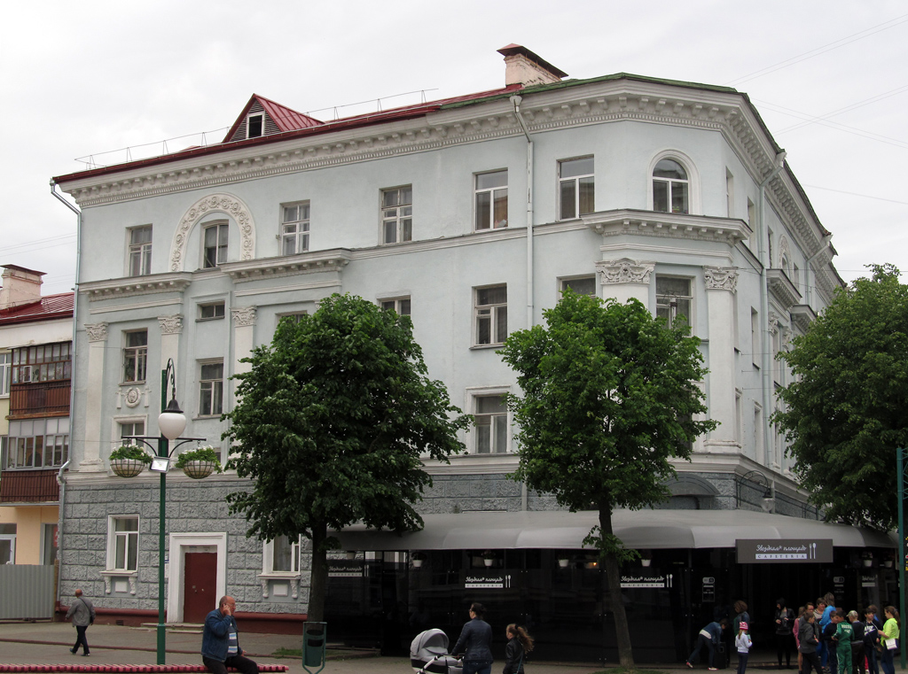 Mahilyow, Ленинская улица, 45