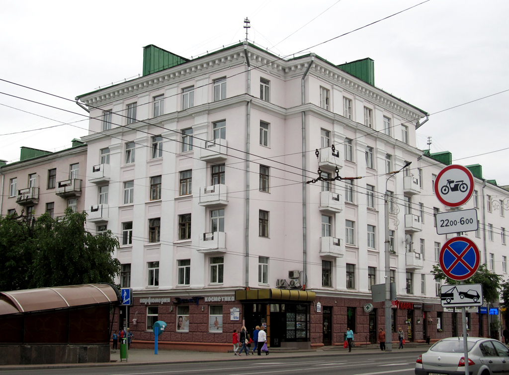 Mahilyow, Первомайская улица, 69А / Проспект Мира, 41