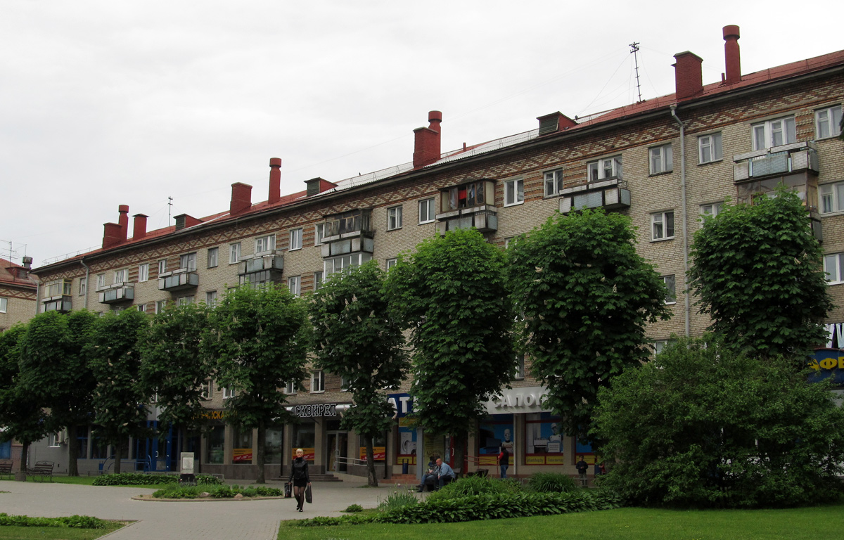 Могилёв, Проспект Мира, 25
