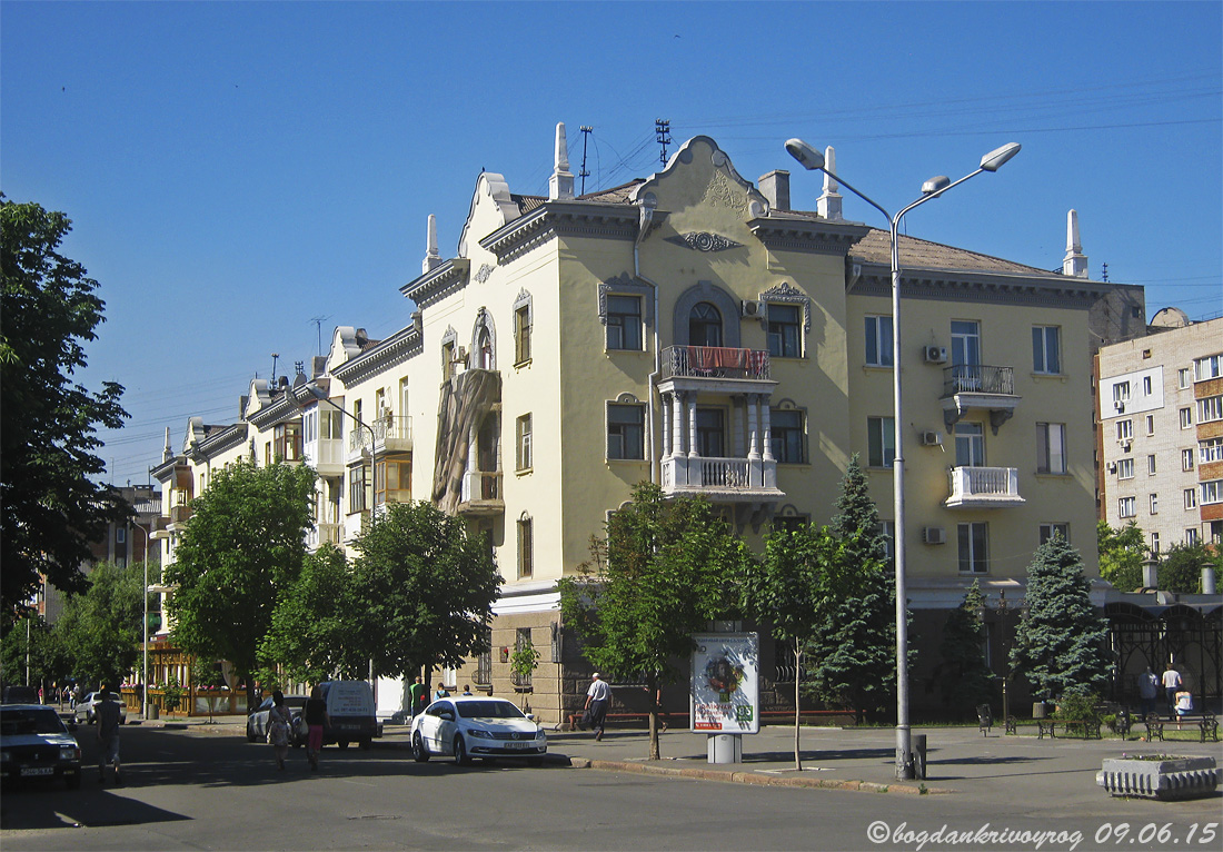 Кривой Рог, Проспект Почтовый, 19