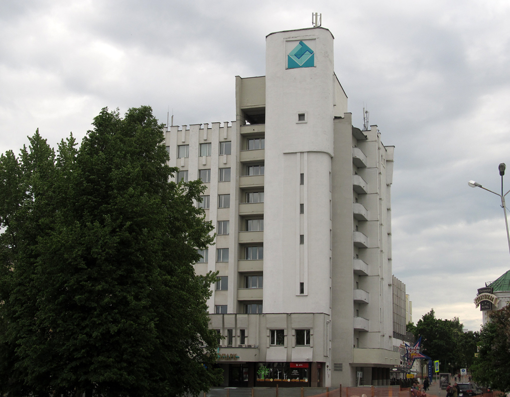 Mahilyow, Ленинская улица, 63