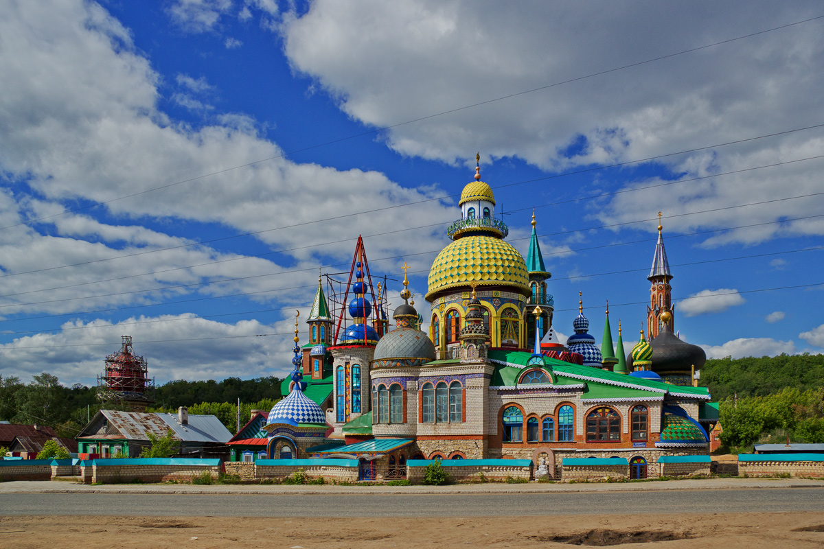 Казань, Старо-Аракчинская улица, 6А