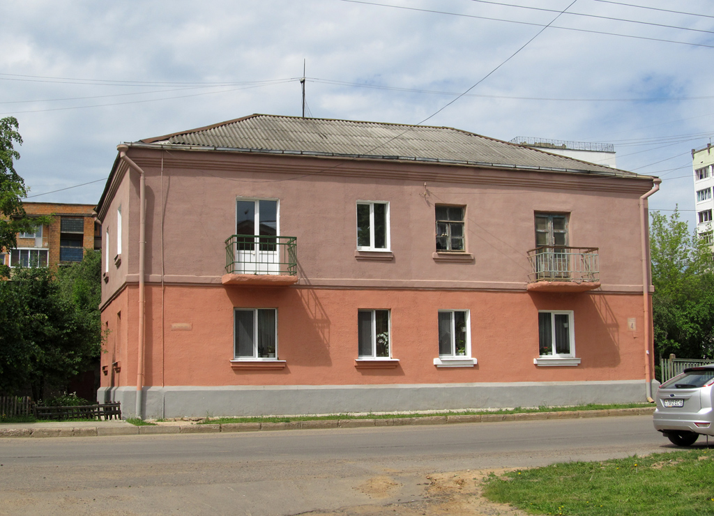 Магілёў, Индустриальная улица, 4