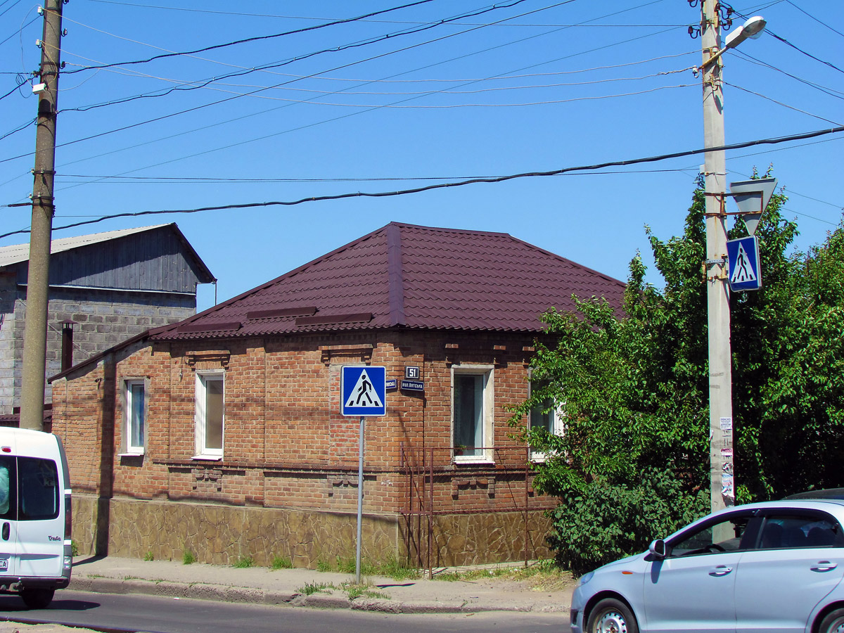 Харьков, Веринская улица, 22 / Вятская улица, 51