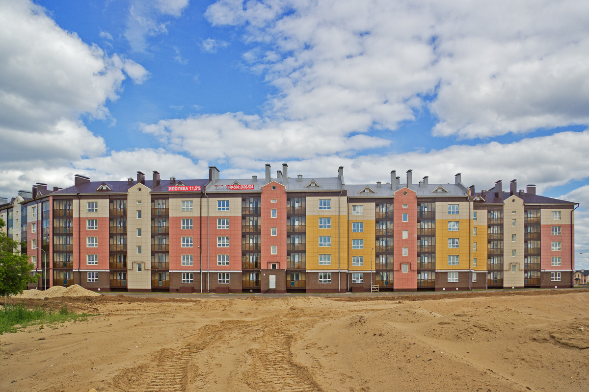 Казань, Старо-Аракчинская 2-я улица, 41А