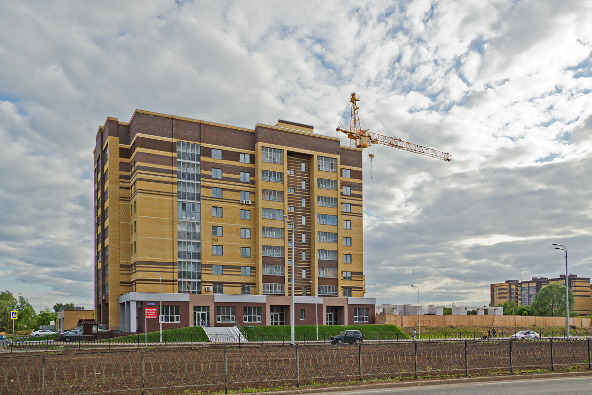Казань, Улица Серова, 48