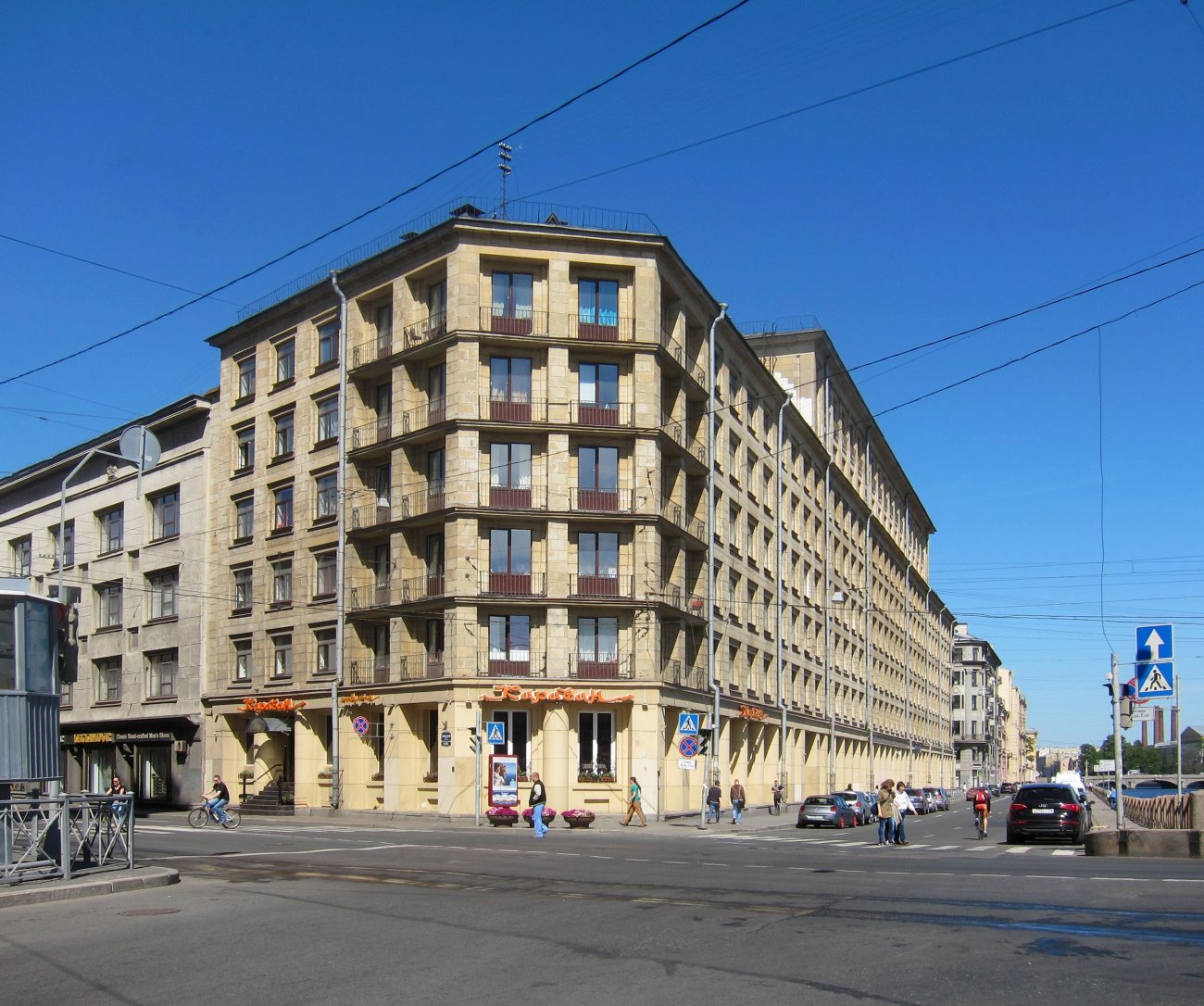 Санкт-Петербург, Набережная реки Фонтанки, 123 / Переулок Бойцова, 7