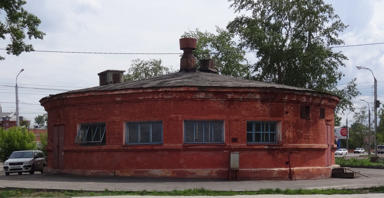 Irkutsk, Рабочая улица, 29