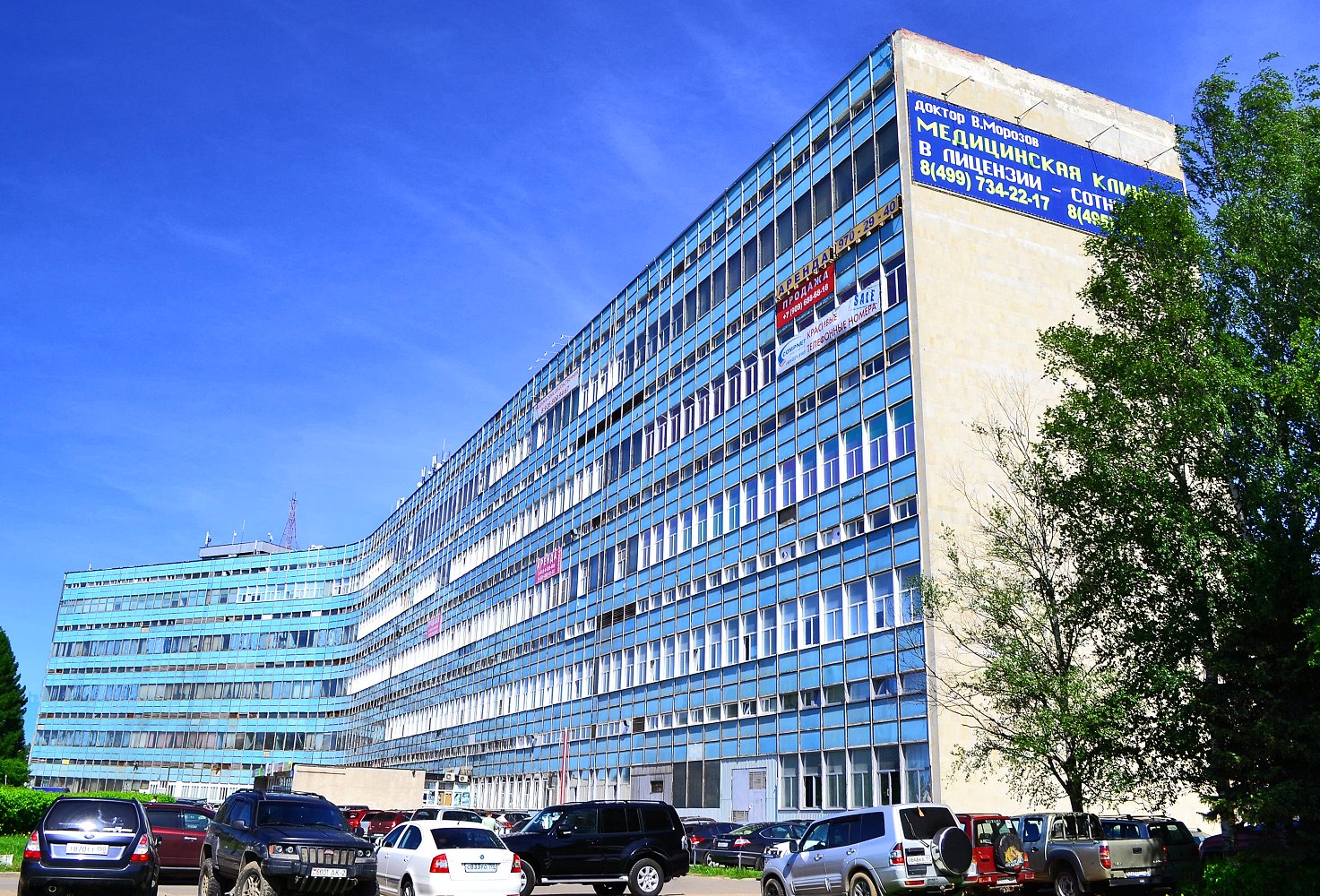 Зеленоград, Георгиевский проспект, 5