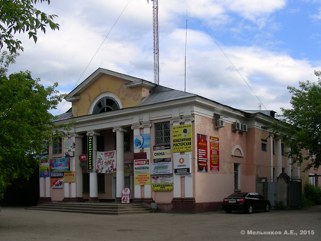 Иваново, Улица Красных Зорь, 15А