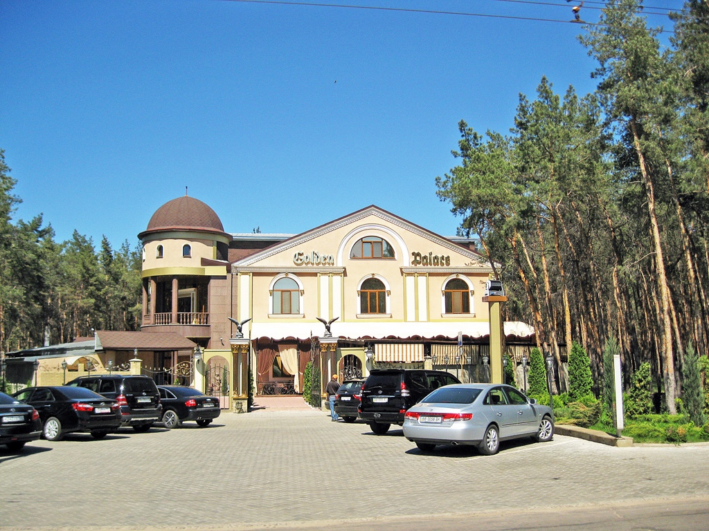 Северодонецк, Шоссе Строителей