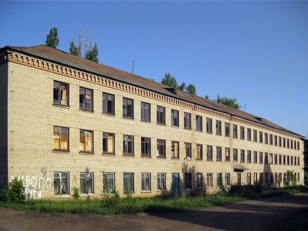 Артёмовск, Южная улица, 2А