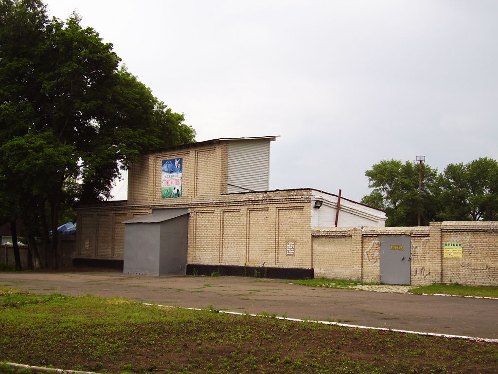 Popasna, Улица Крылова, 5А