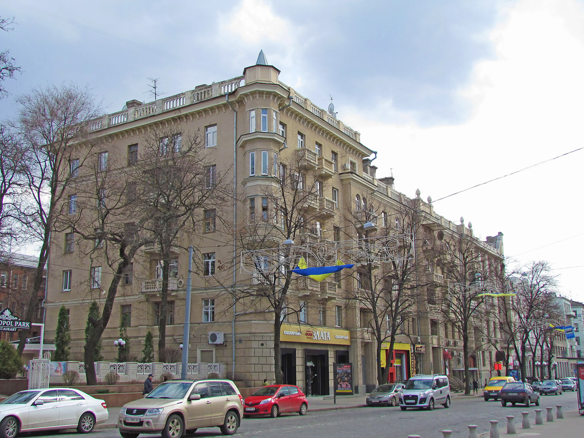 Харьков, Сумская улица, 48