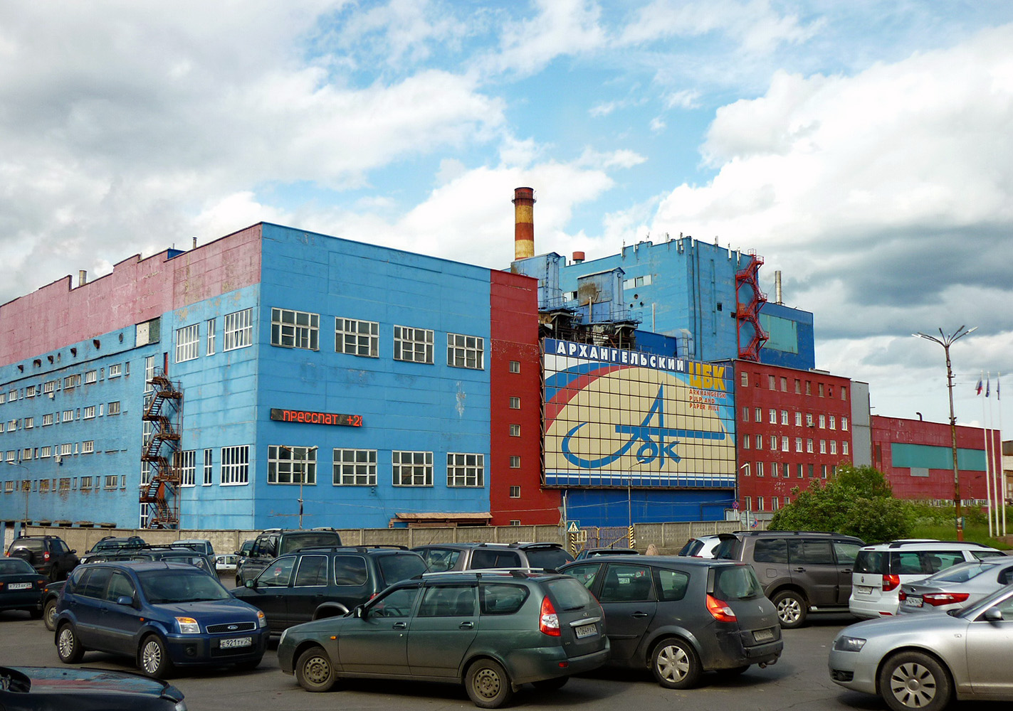 Новодвинск, Улица Мельникова, 1