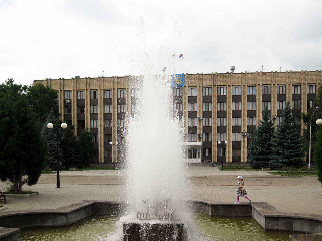 Airtiómovsc, Улица Артёма, 44