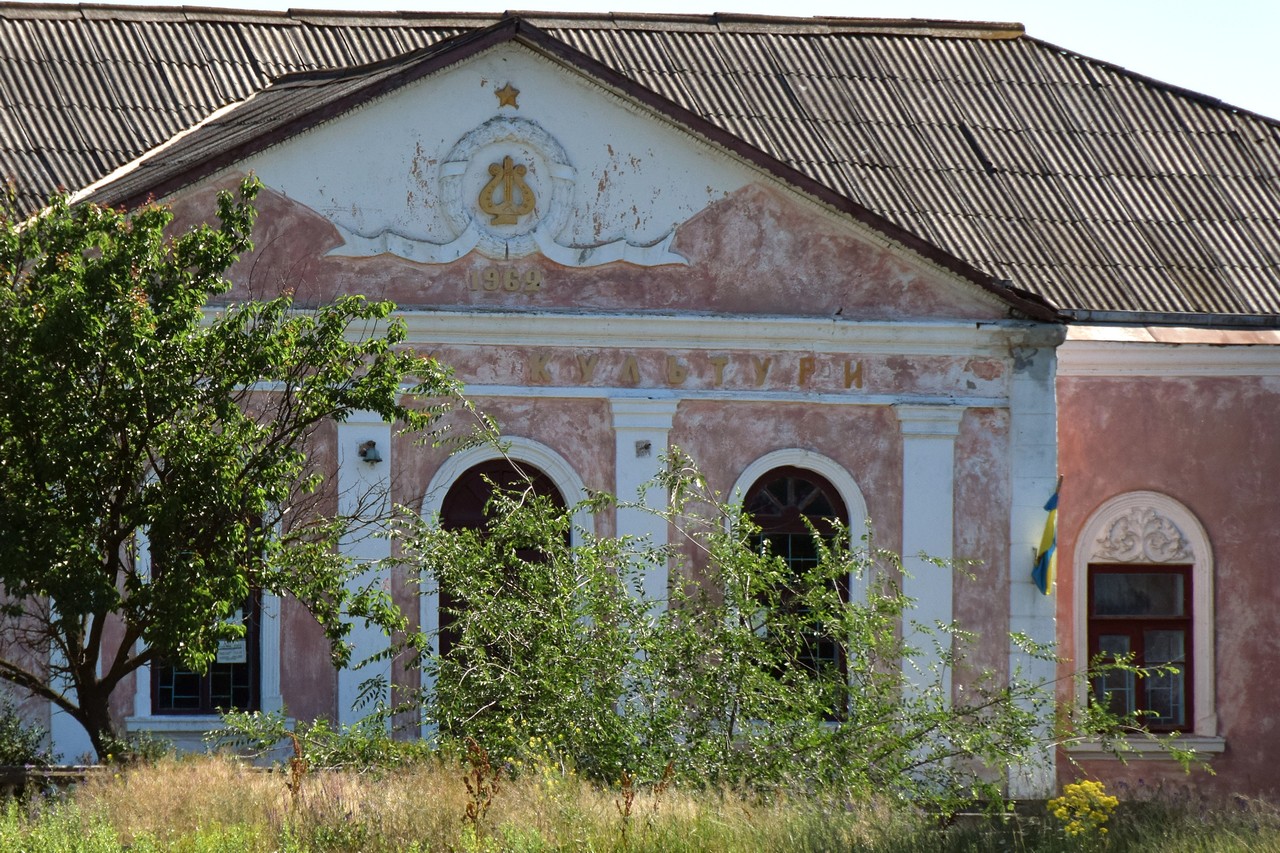 Викторовка, улица Лермонтова, (?)