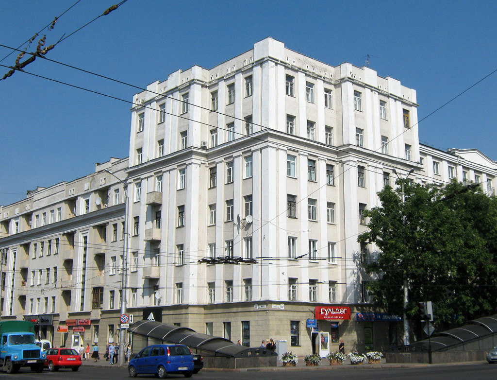 Магілёў, Первомайская улица, 42 / Проспект Мира, 20