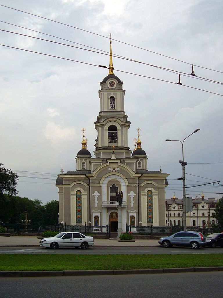 Donets'k, Соборная площадь, 1