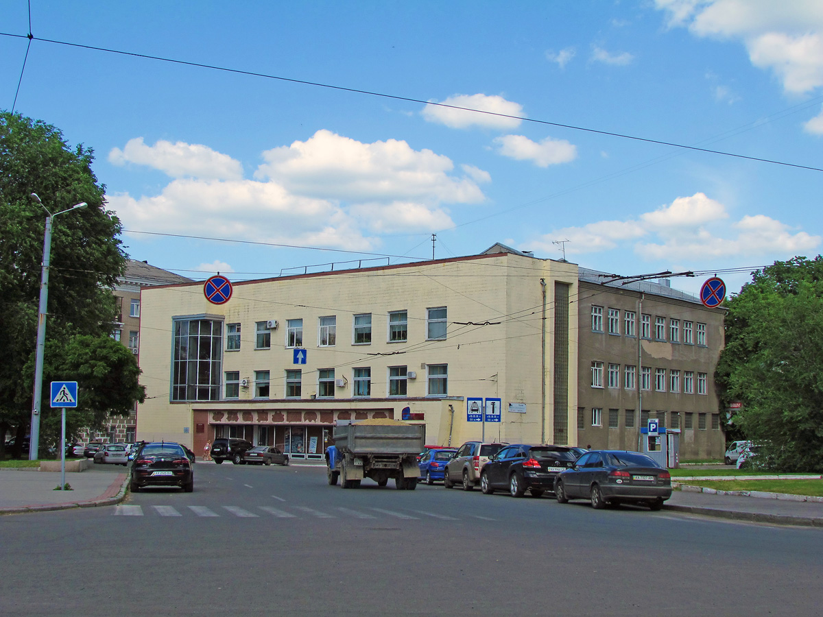 Харьков, Площадь Героев небесной сотни, 19а