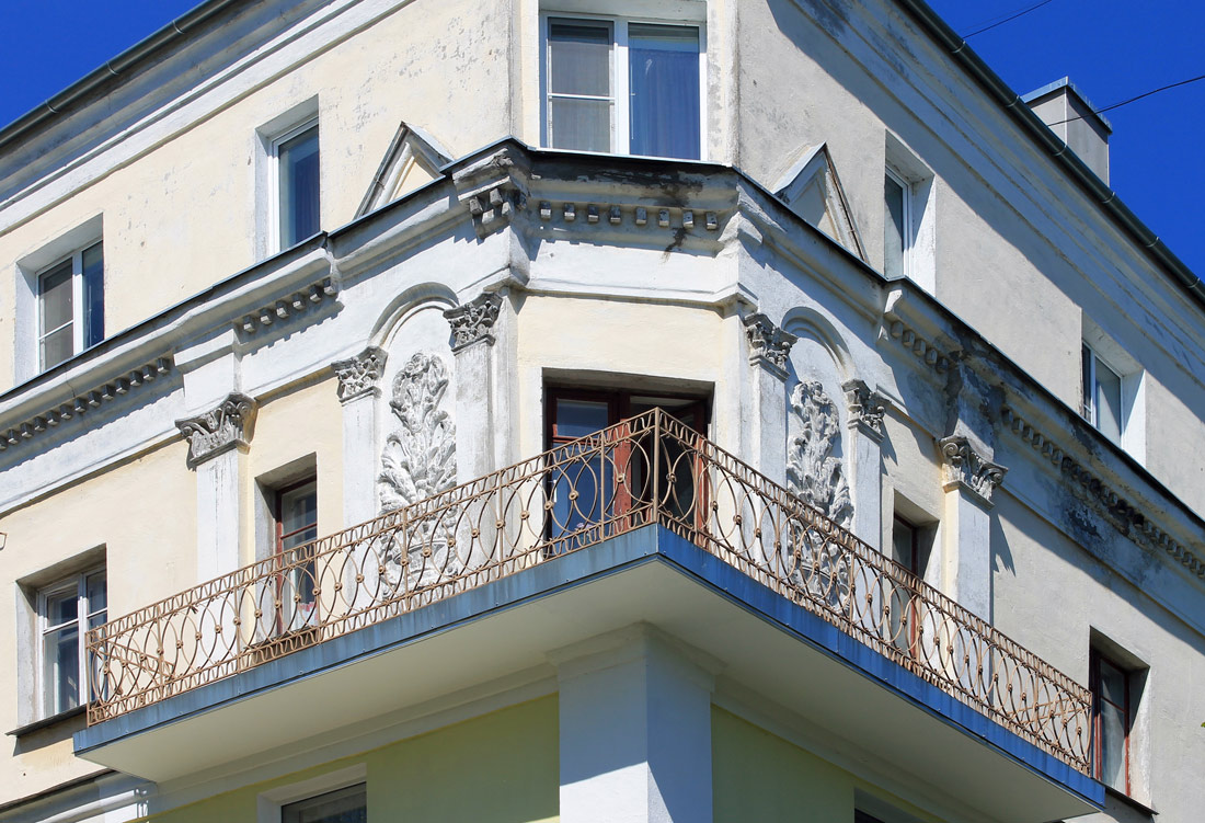 Силламяэ, Vladimir Majakovski, 14