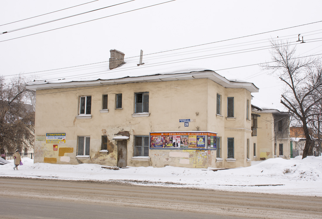 Уфа, Улица Серго Орджоникидзе, 28
