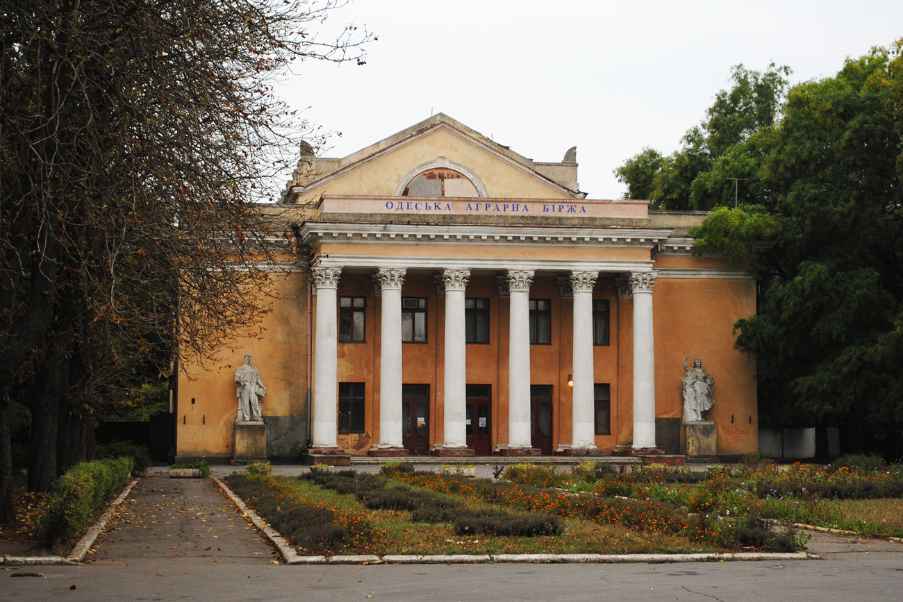 Одесса, Овідіопольська дорога, 3