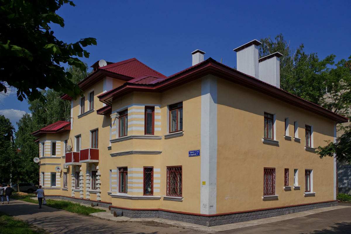 Казань, Гвардейская улица, 7