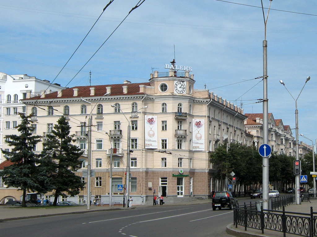 Могилёв, Первомайская улица, 12