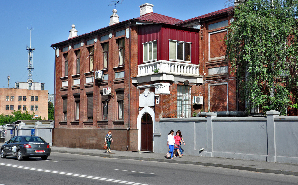 Харьков, Улица Шевченко, 2