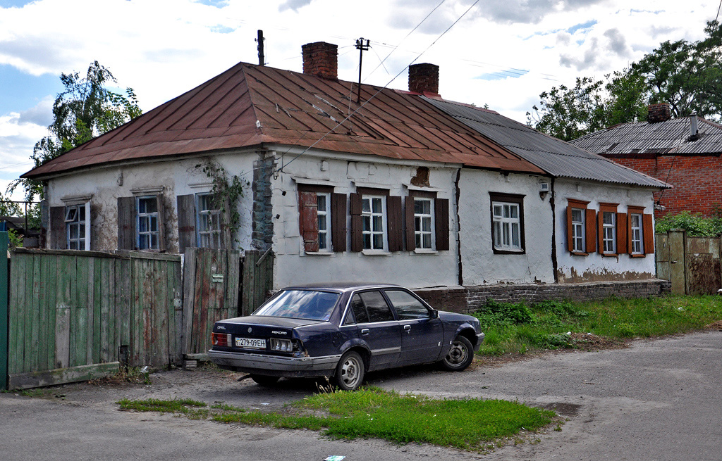 Харьков, Улица Шевченко, 54