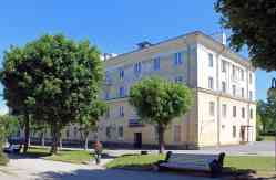 289 КБ