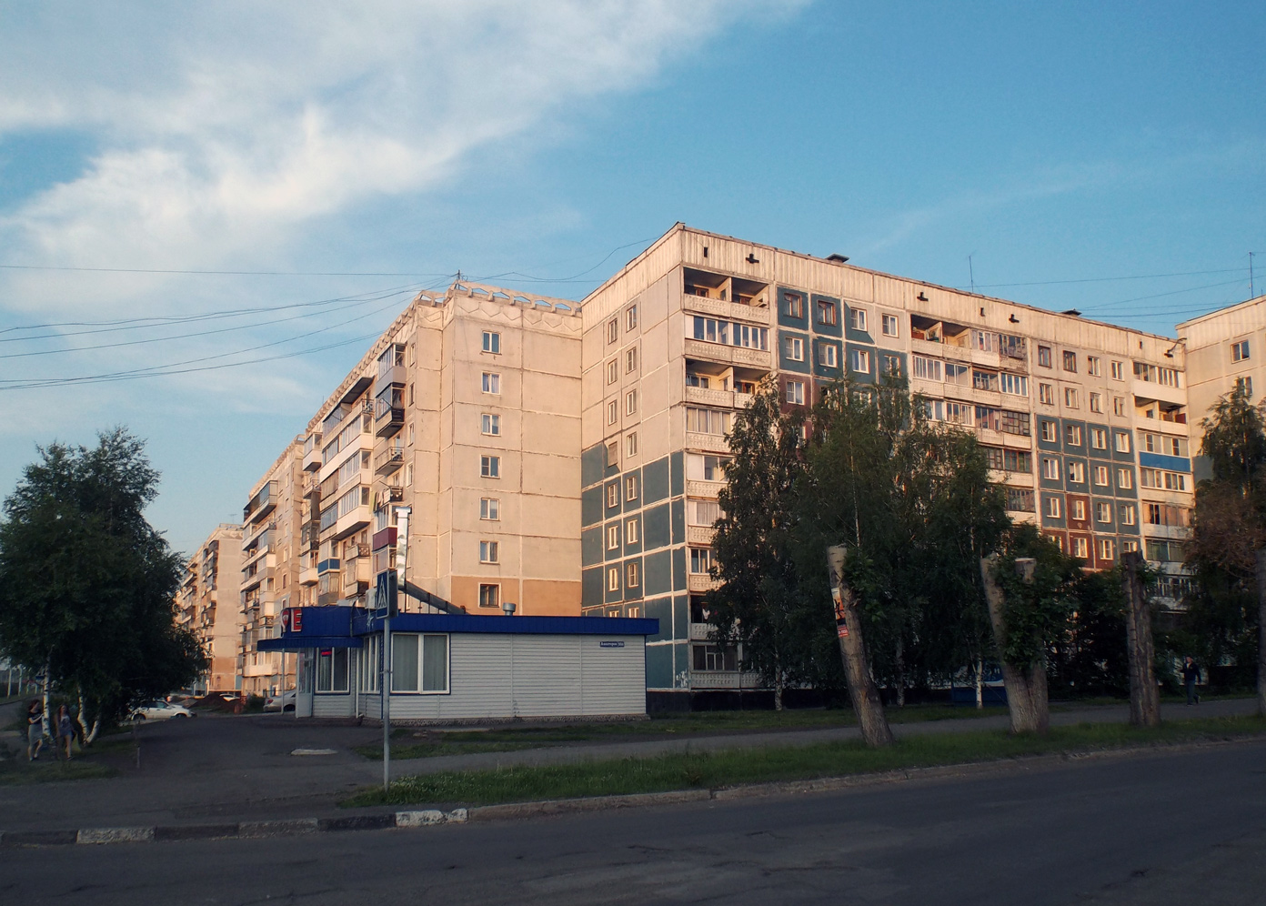 Новокузнецк, Проспект Запсибовцев, 16