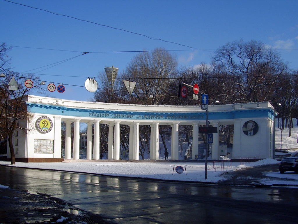 Киев, Улица Михаила Грушевского, 3